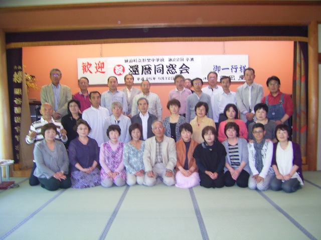 ファイル 21-1.jpg